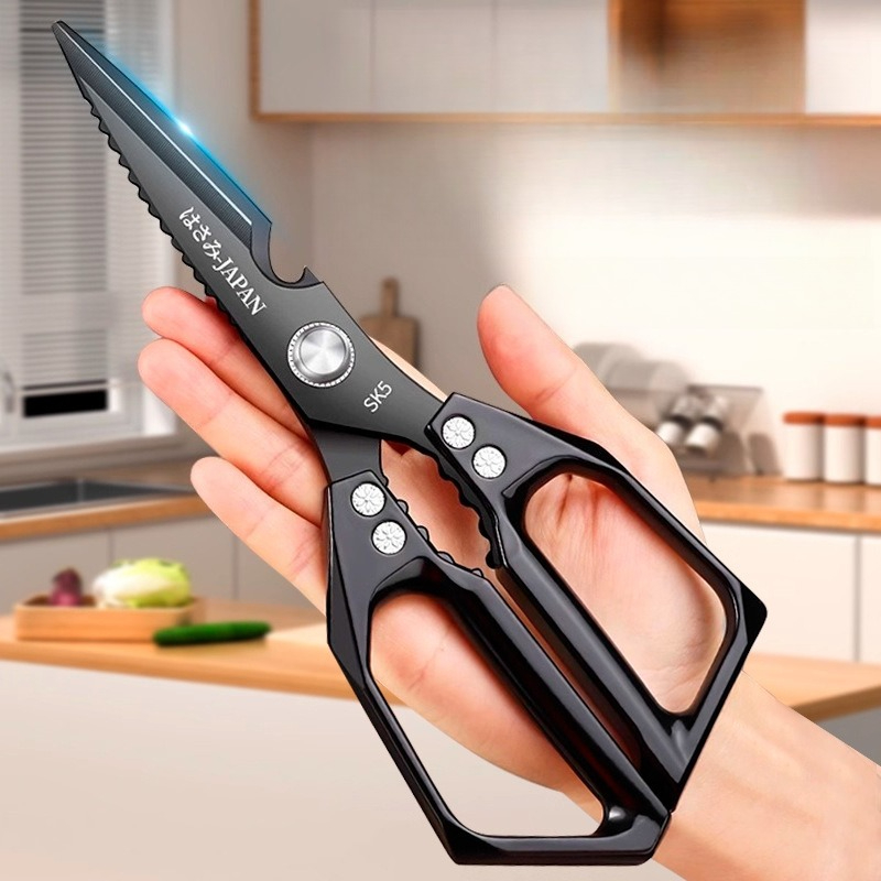 Woodworking Japanese - Tijeras de Cocina Japonesas, Tijeras Multifuncionales