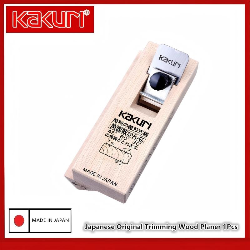 Woodworking Japanese - Cepillo de mano compacto para esquinas