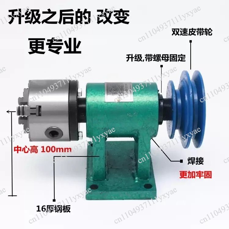 Conjunto de husillo de torno p - Woodworking Lathe Chuck reseña y precio