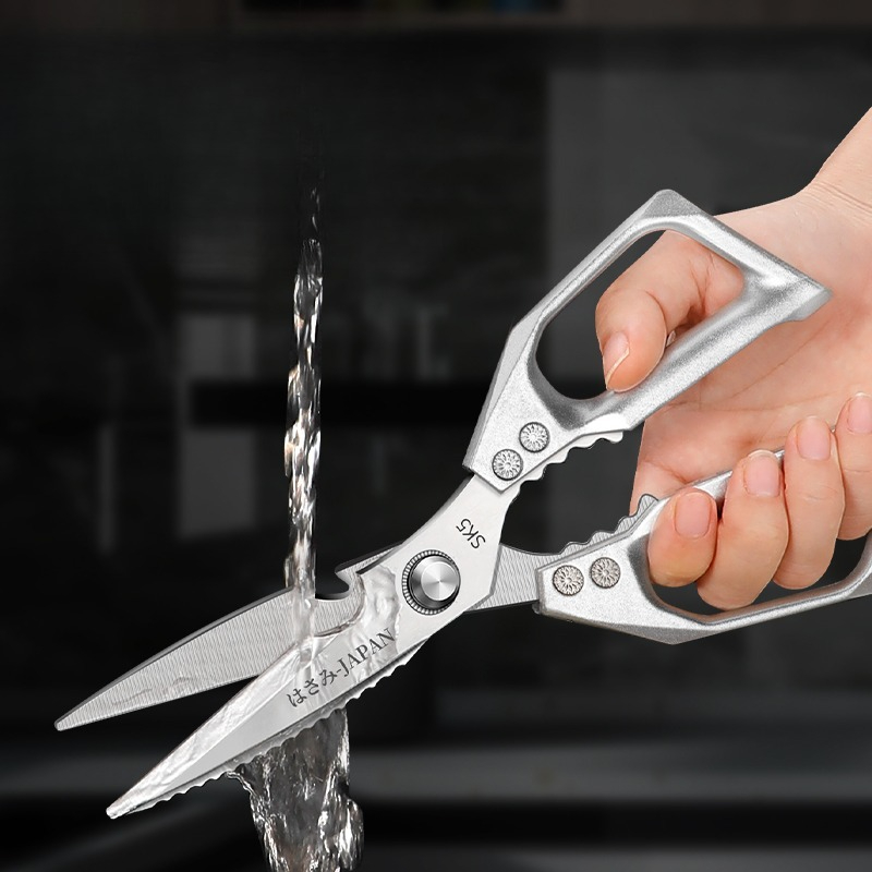 Tijeras de Cocina Japonesas, T - Woodworking Japanese reseña y precio