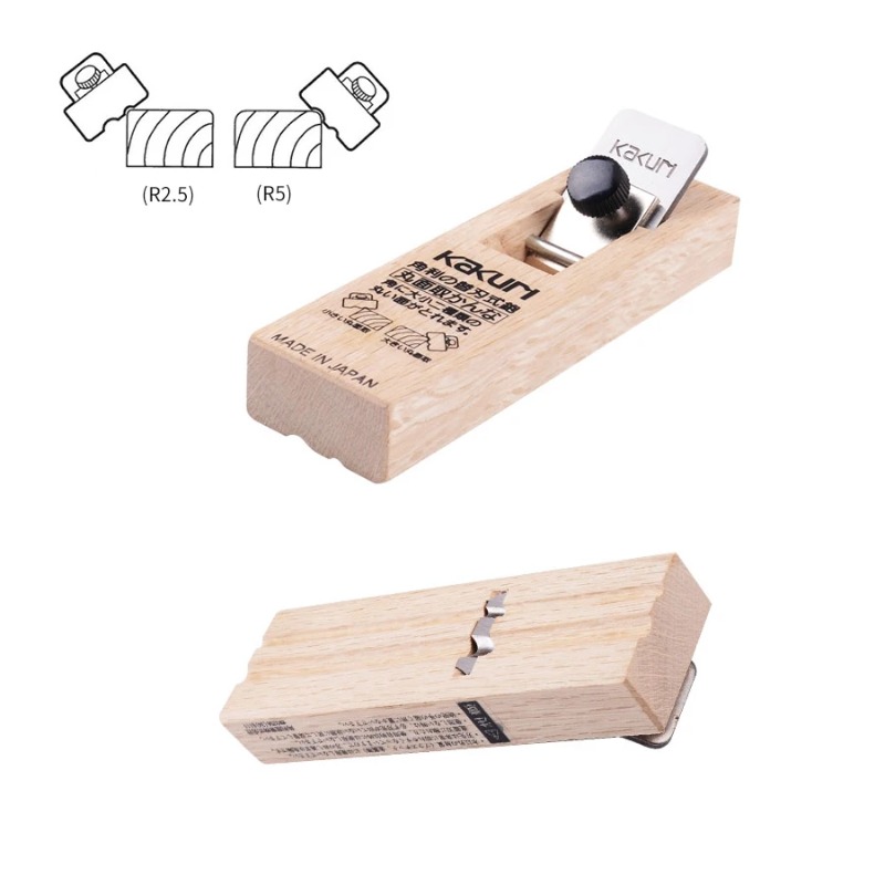 Cepillo de mano compacto para  - Woodworking Japanese reseña y precio